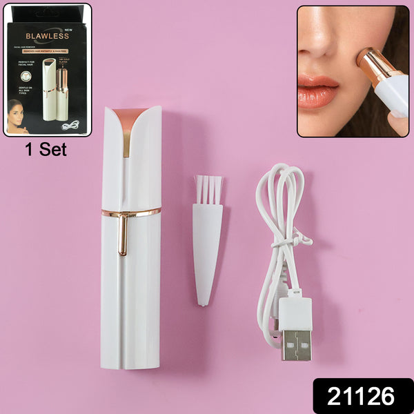 Rechargeable Facial Hair Remover