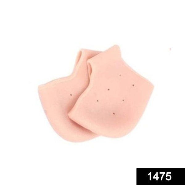 Silicone Heel Protector Socks