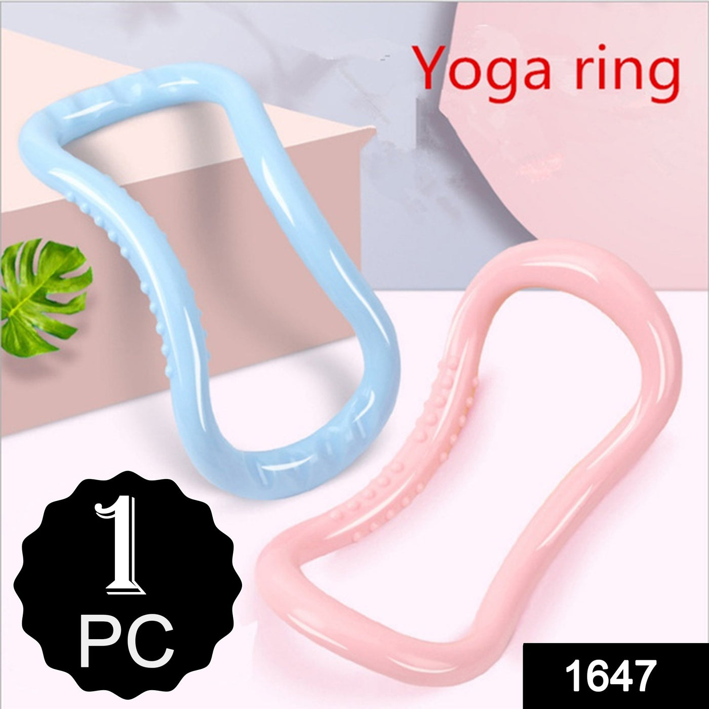 Yoga Ring